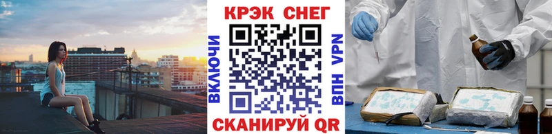COCAIN Эквадор  где найти наркотики  Красноармейск 