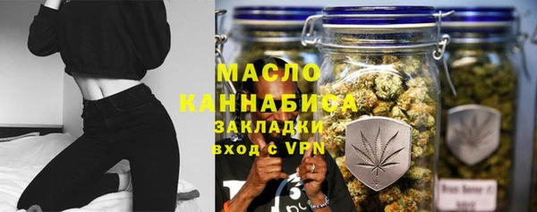 винт Абинск