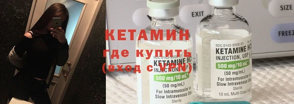 винт Абинск
