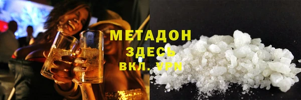 винт Абинск