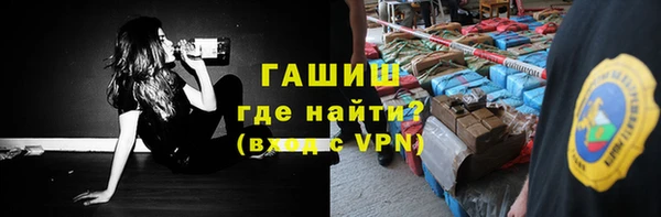 винт Абинск