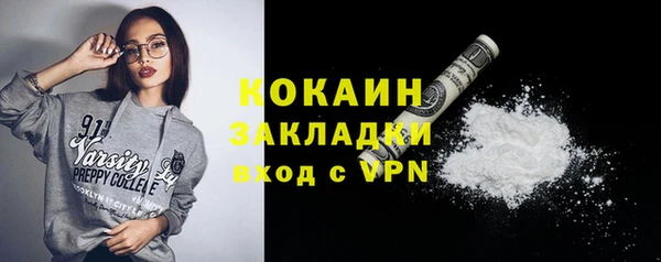 винт Абинск
