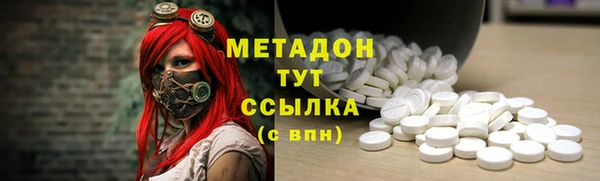 винт Абинск