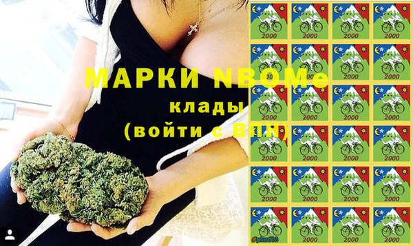 винт Абинск