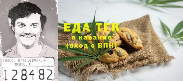 винт Абинск