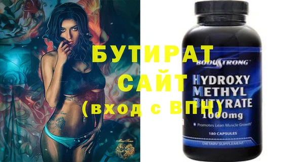 винт Абинск