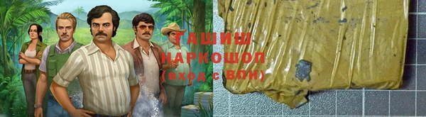 винт Абинск