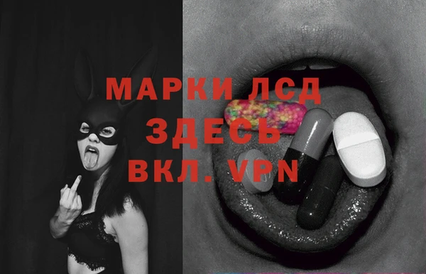 винт Абинск
