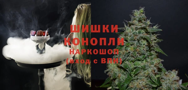 альфа пвп VHQ Абдулино