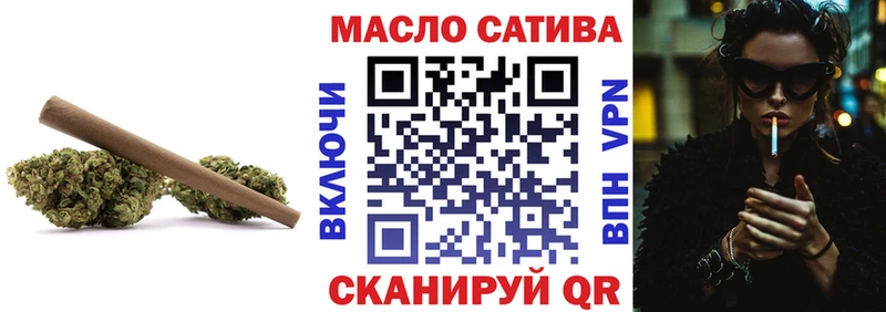 Дистиллят ТГК концентрат Красноармейск